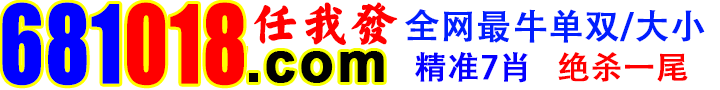 393025.com